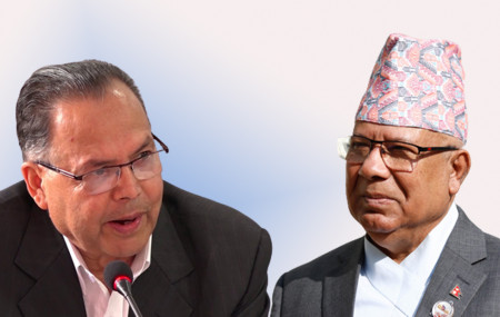 फाइल।